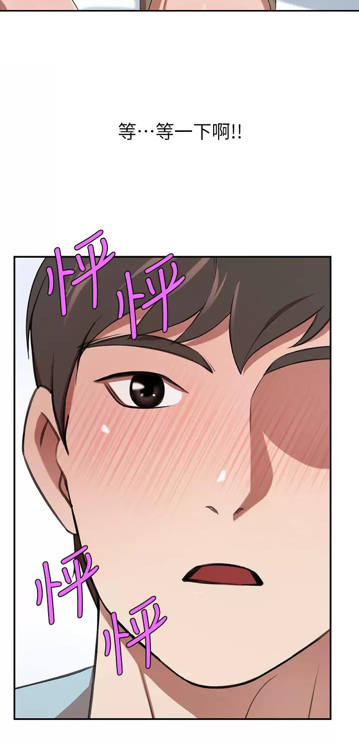 第28话32
