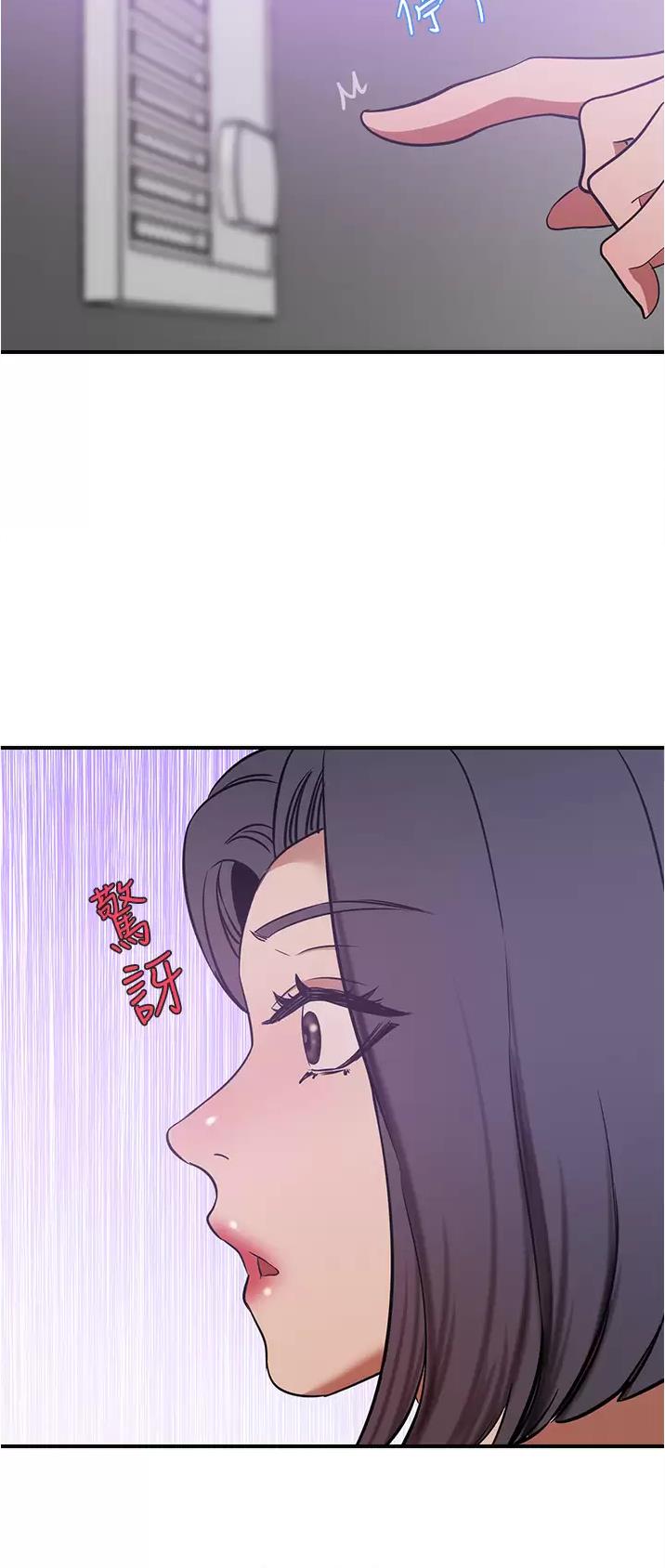 第33话23