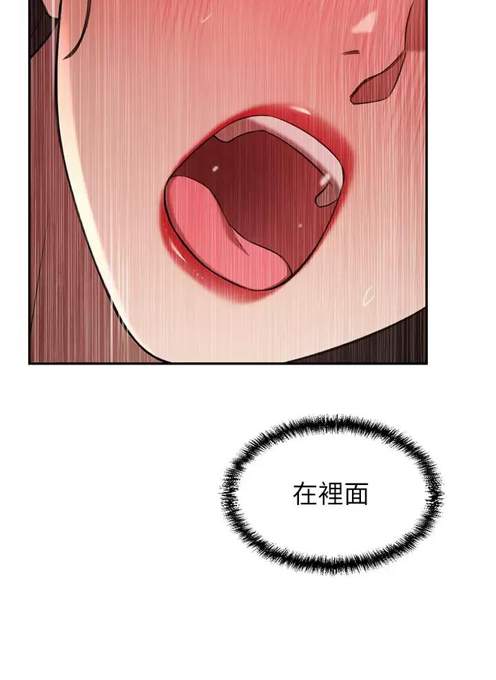 第13话49