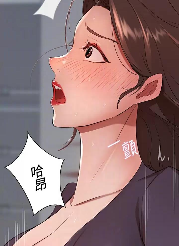 第13话6