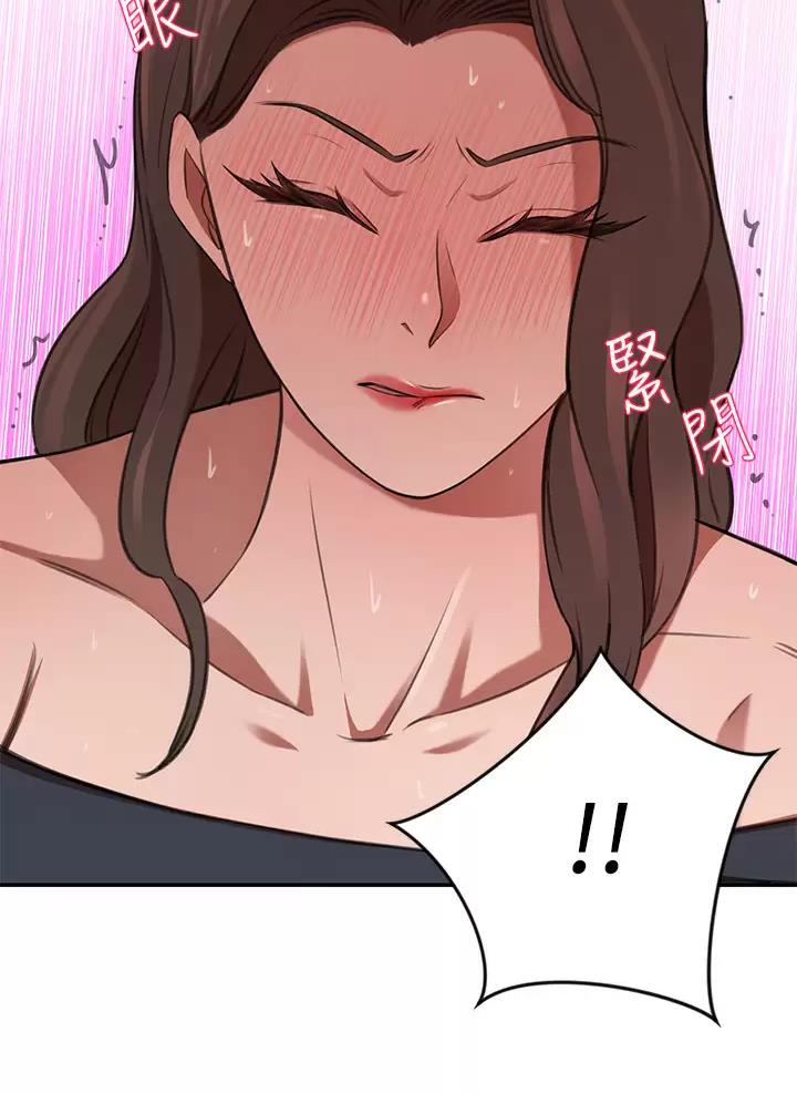 第17话40