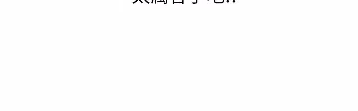 第19话32