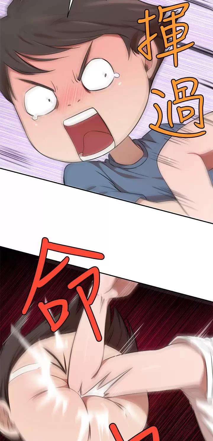 第24话9