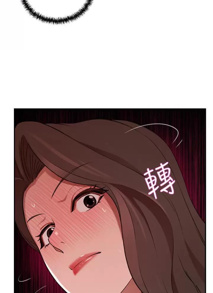 第17话49
