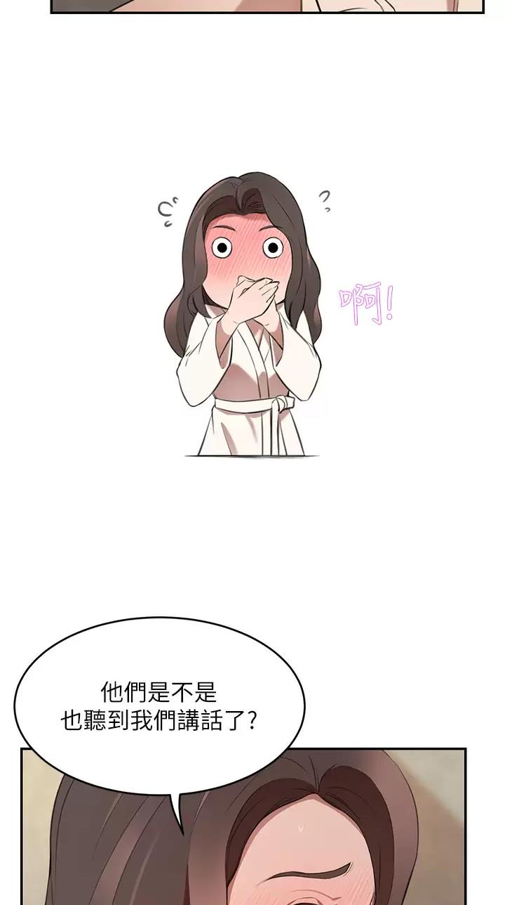 第19话19