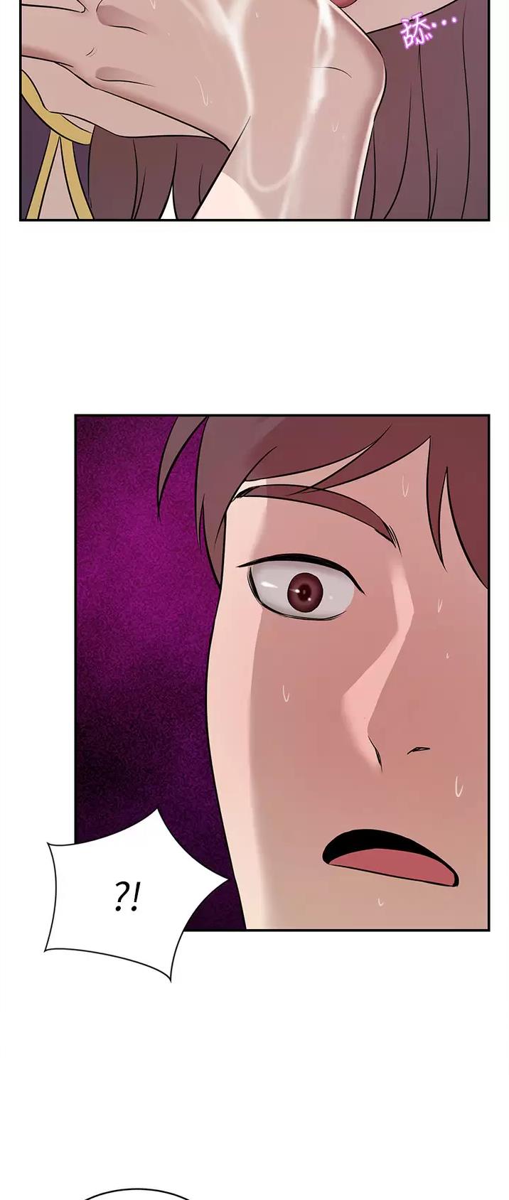 第33话12