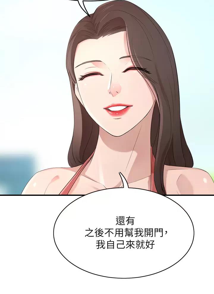 第4话40