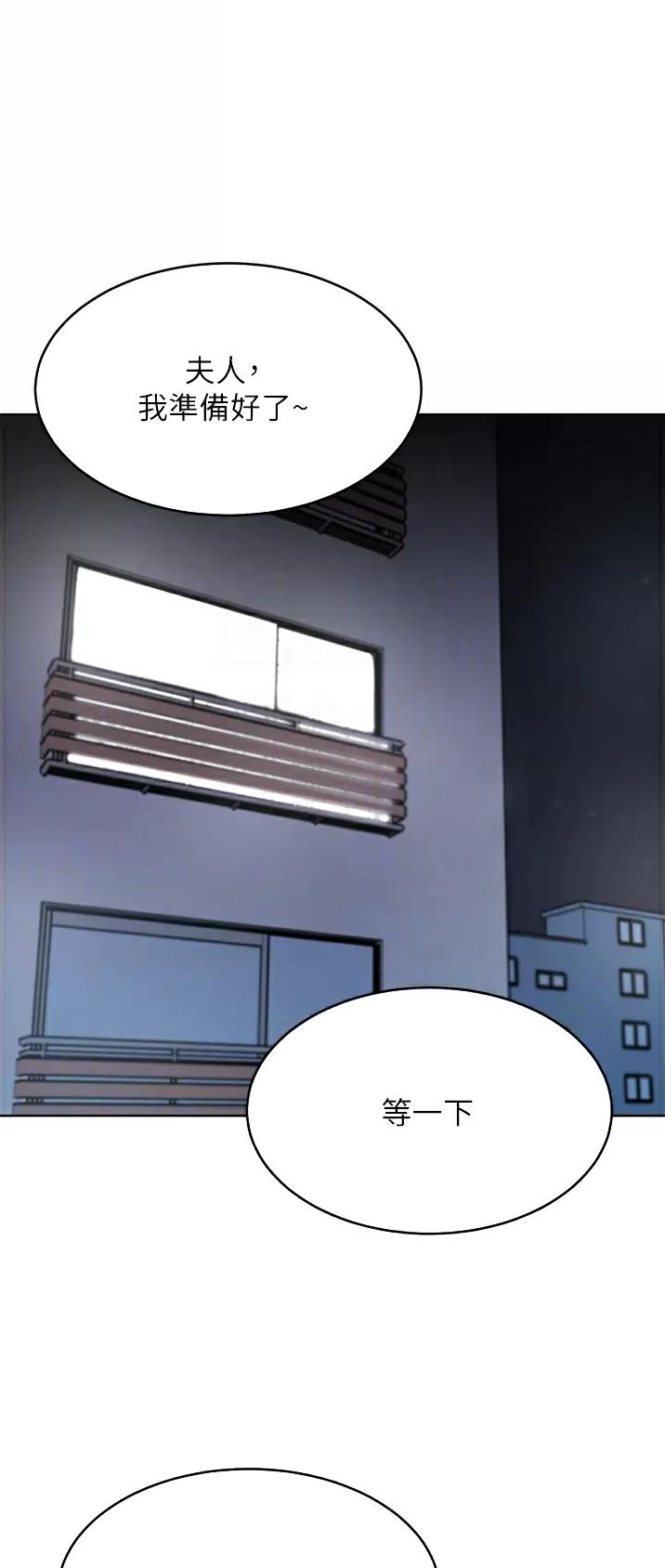 第33话0