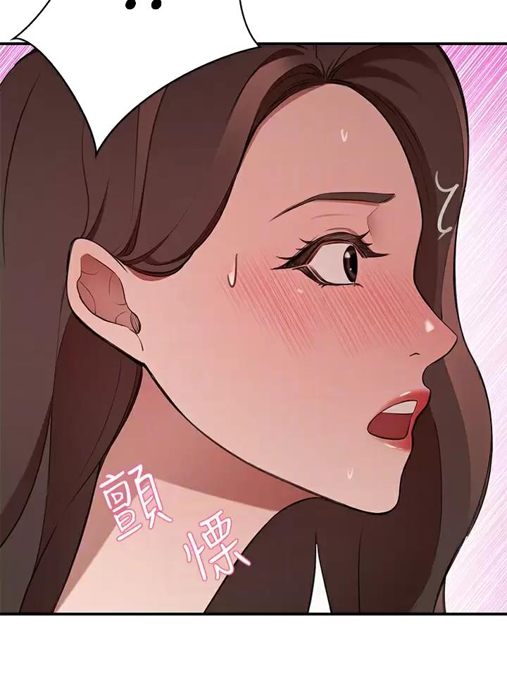 第17话10