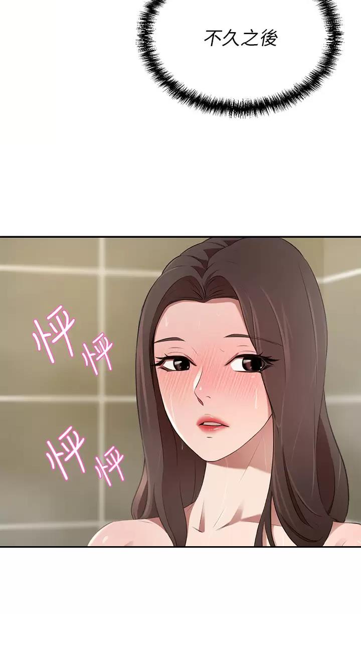 第19话8