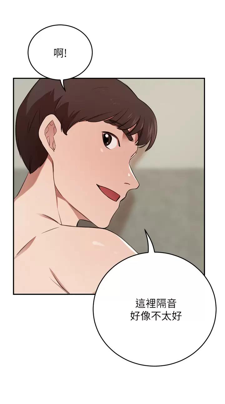 第19话14