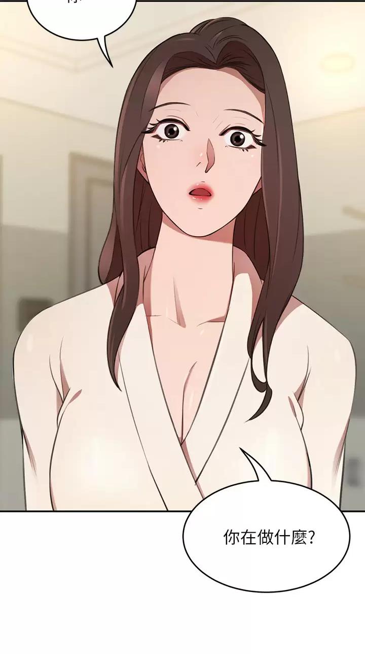 第19话13