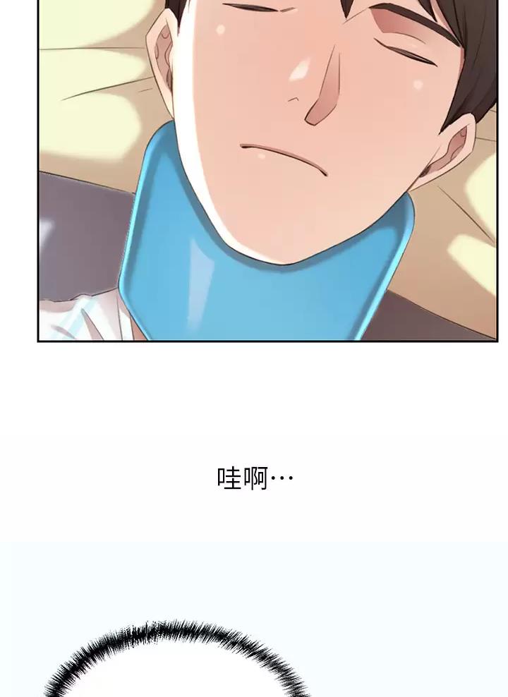 第8话8