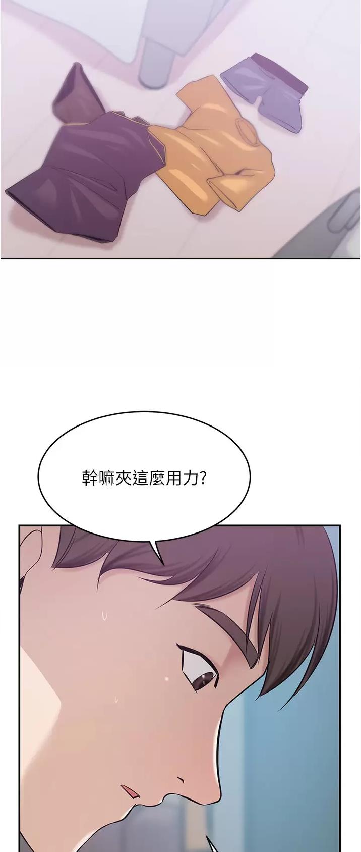 第33话19