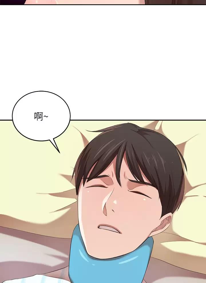 第8话12