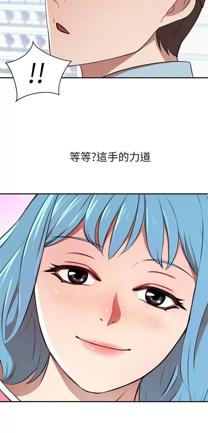 第28话23