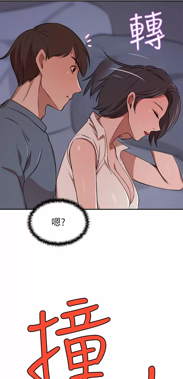 第24话7