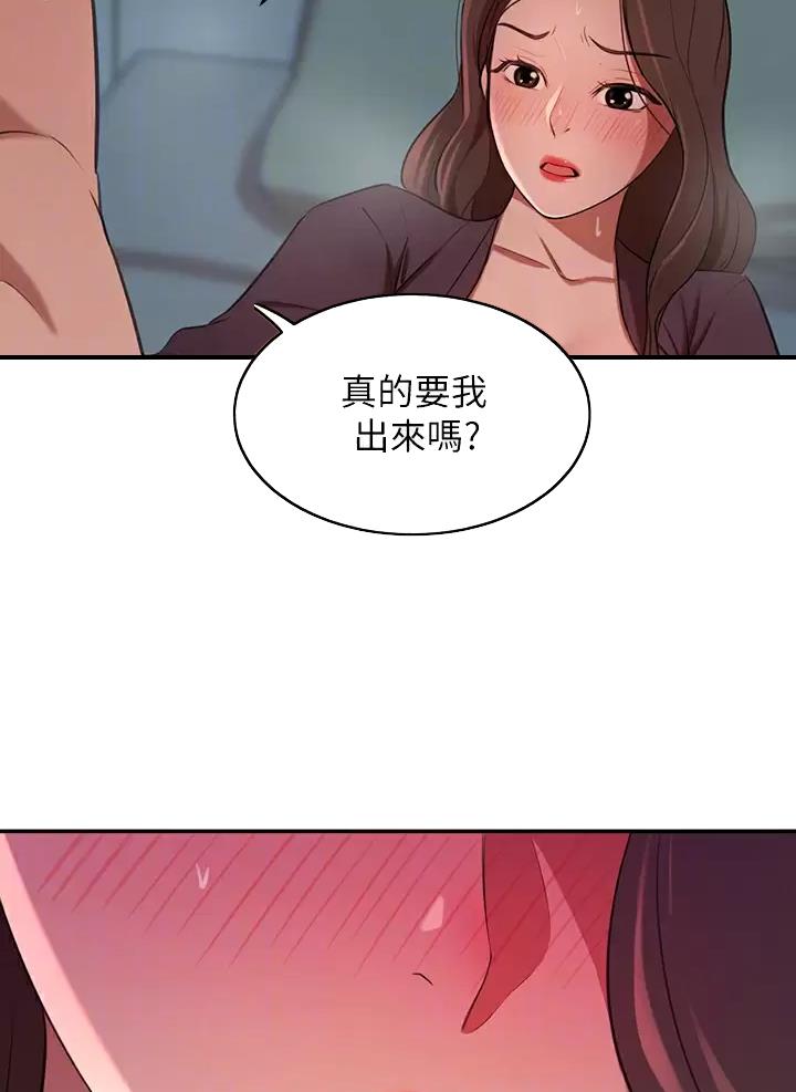 第13话14