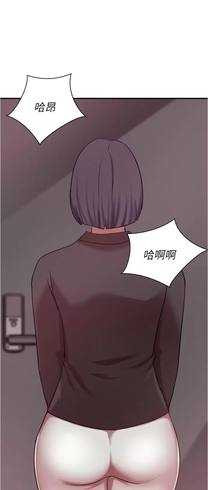第33话25