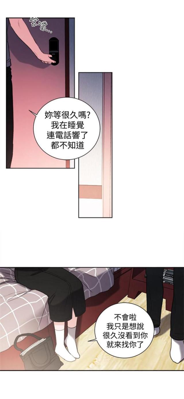 第29话2