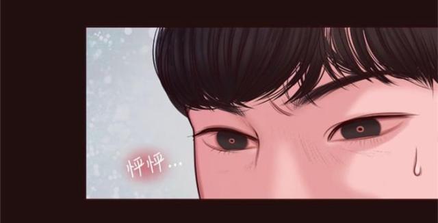 第11话6