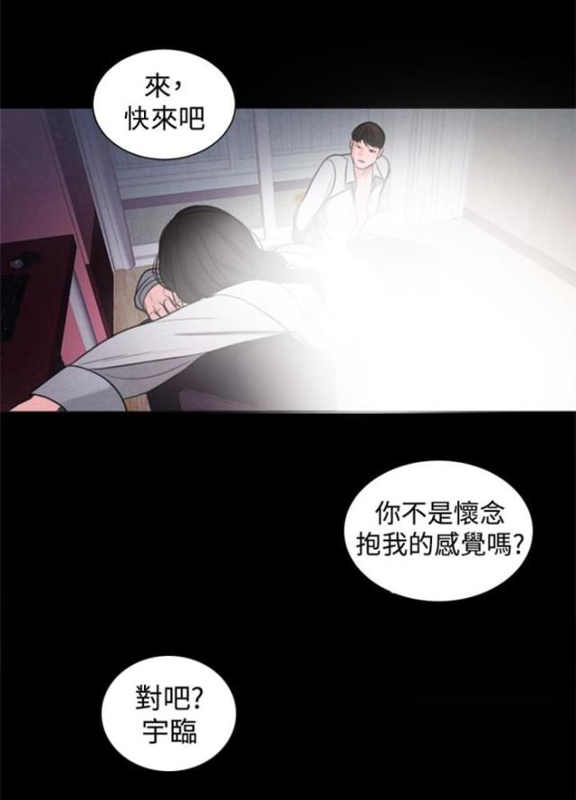 第16话14