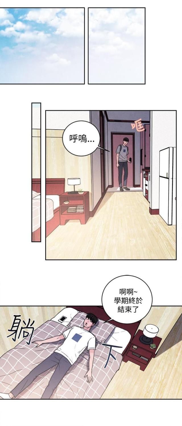 第39话0