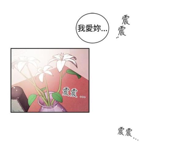 第20话17