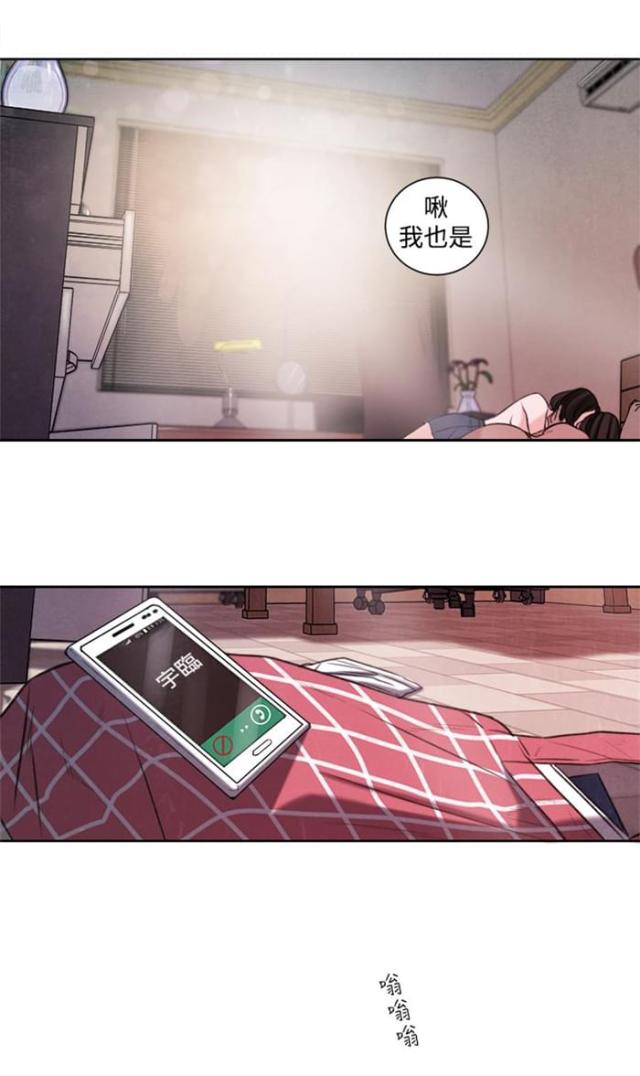 第20话18