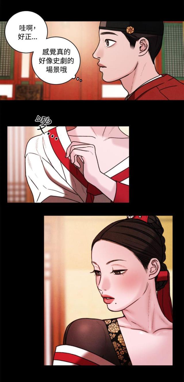 第39话17