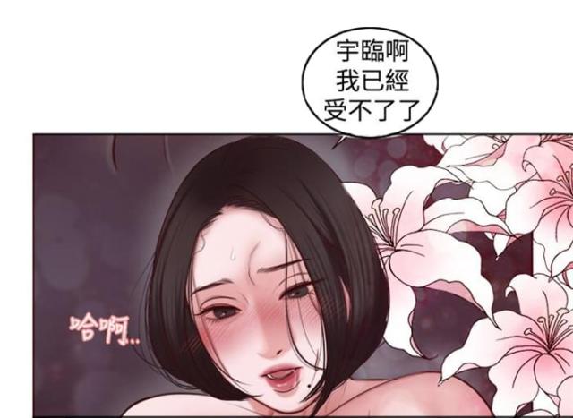 第7话12