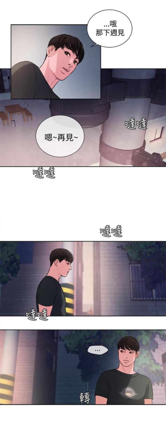 第15话1