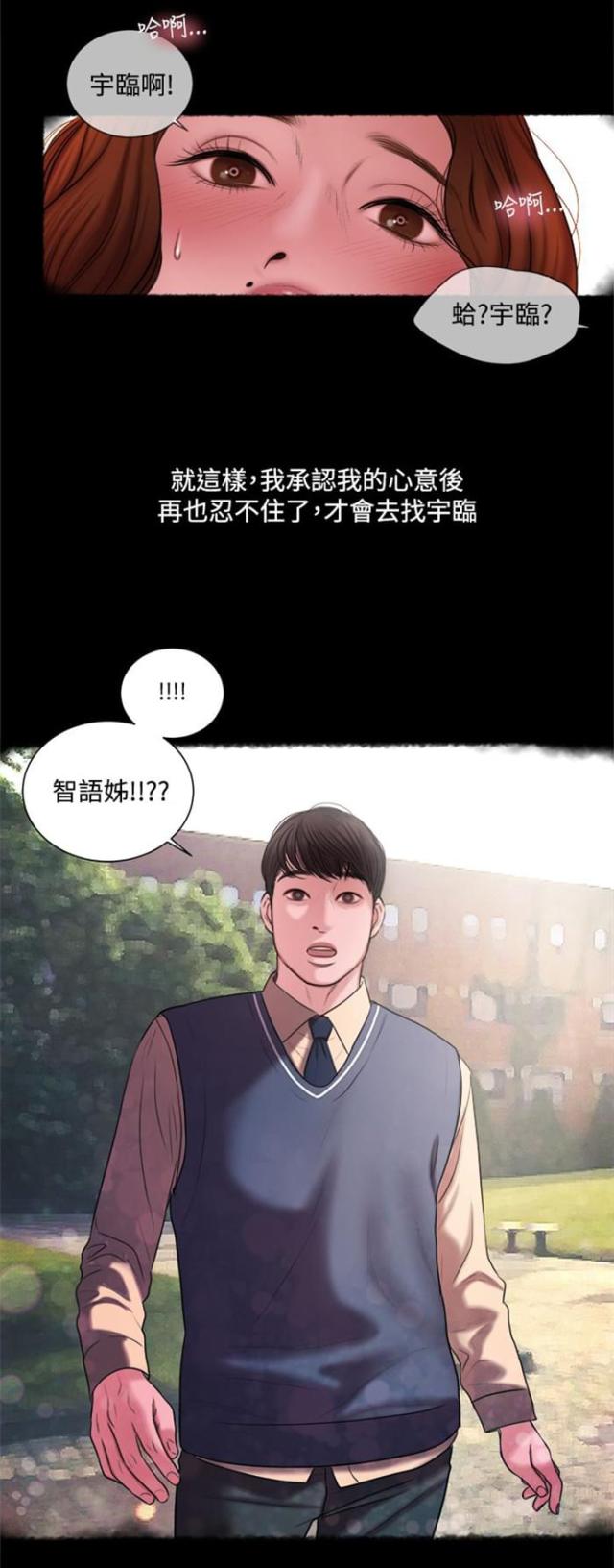 第13话15