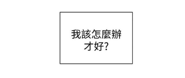 第28话21