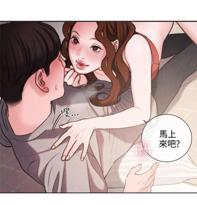 第24话17