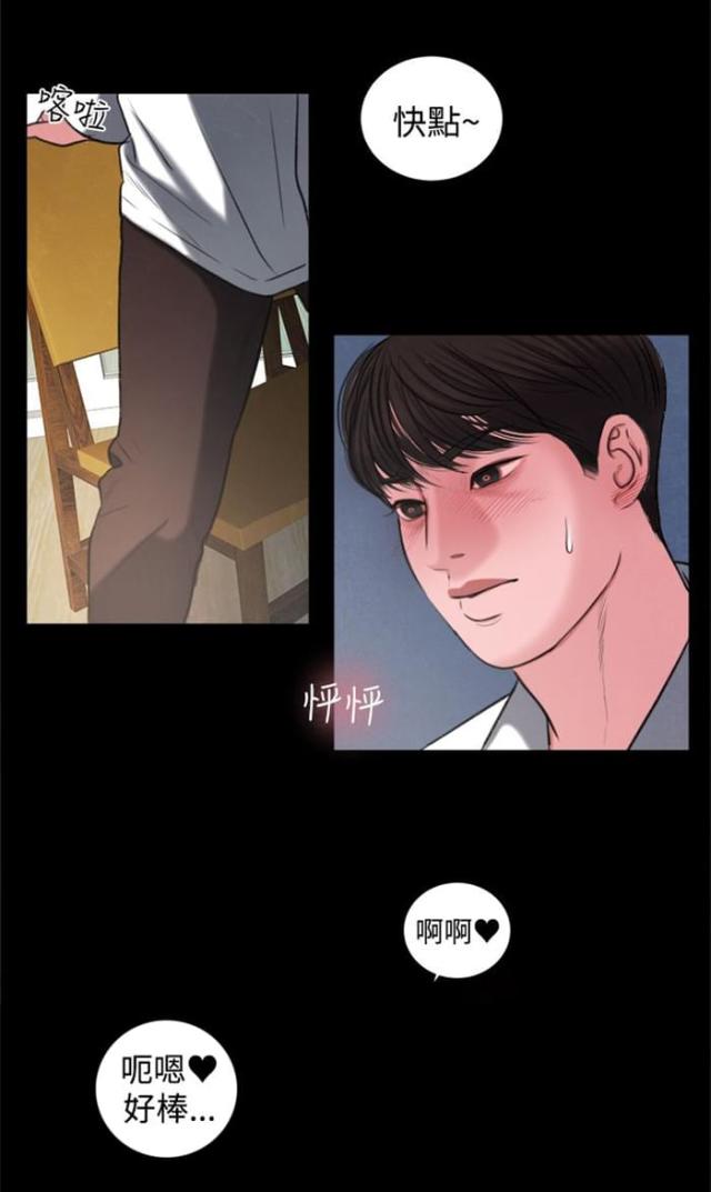 第17话0