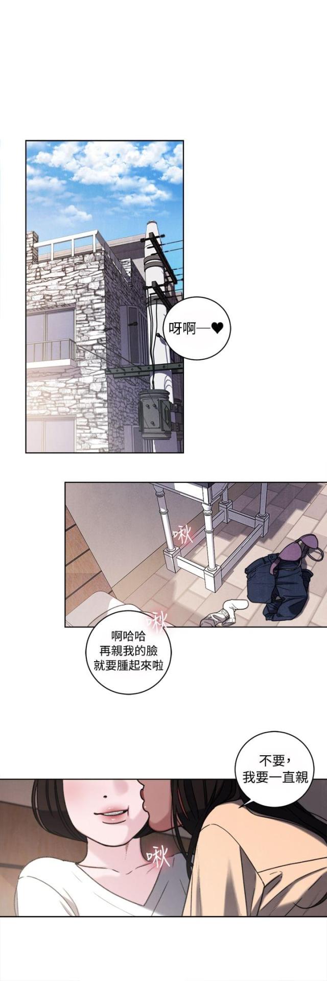 第34话0