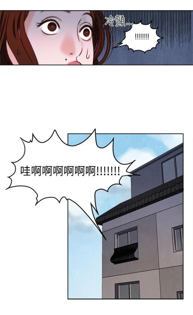 第23话19