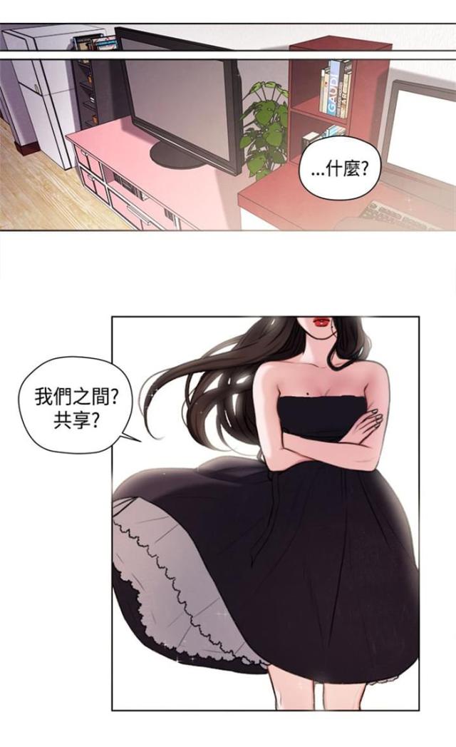 第23话0