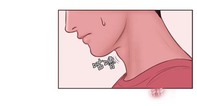 第10话13