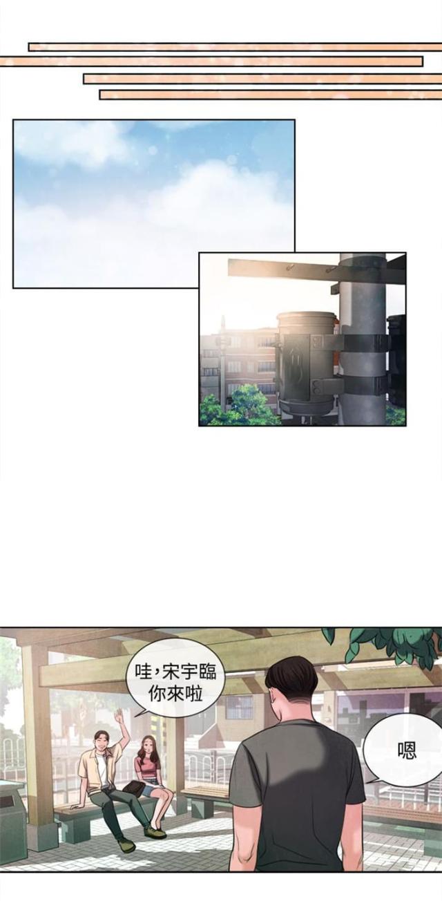 第14话12