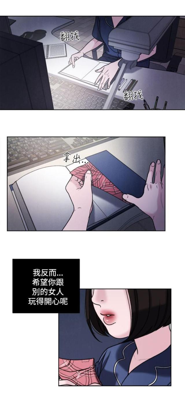 第33话21