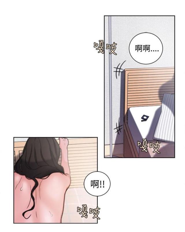 第32话0