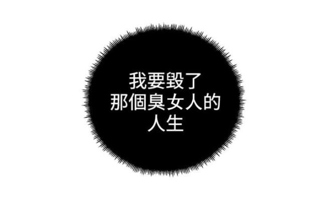 第27话20