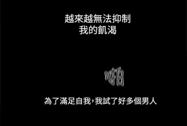 第13话13