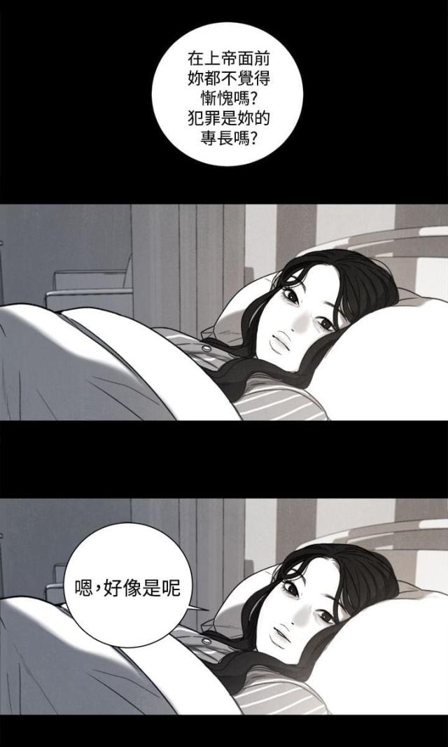 第31话21
