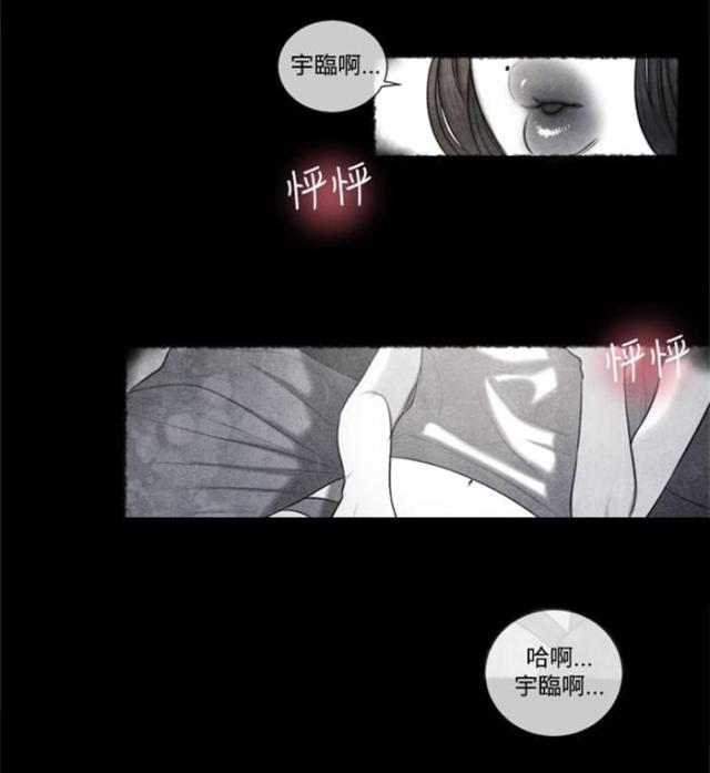 第13话10
