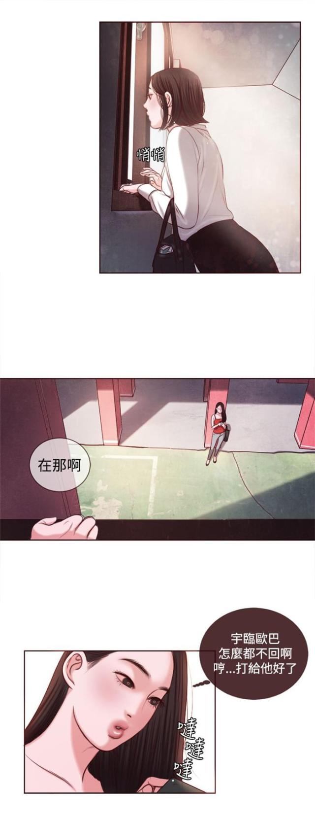 第12话15