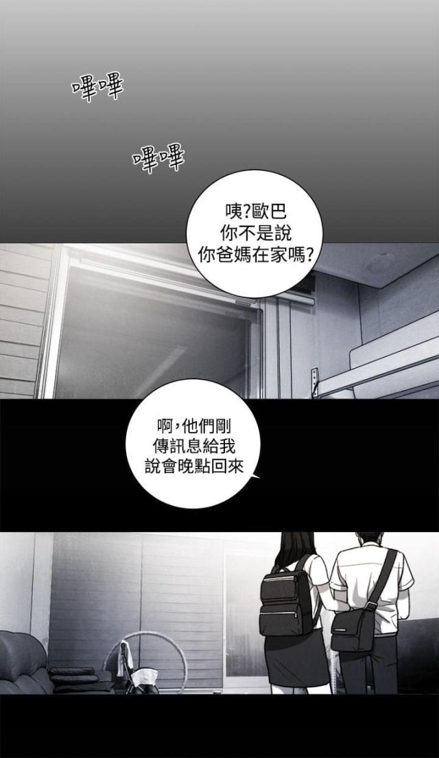 第31话0