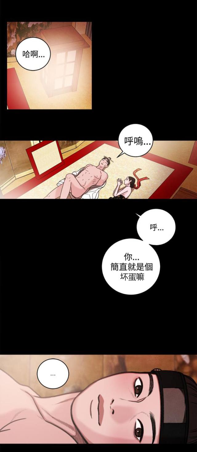 第40话0